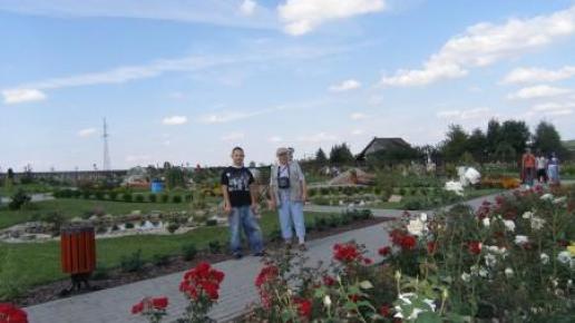 Widok ogólny parku., Edward Krężel