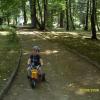 , Ania