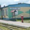 Budynek stacji Jędrzejów Wąskotorowy, Artek