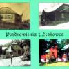 Leskowiec, Ola Dzitkowska