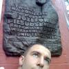 tablica umieszczona na latarni morskiej na cześć wizyty Wodza w 1928 roku, Michał Małek