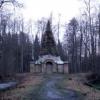 Piramida w scenerii z lutego.. widok przyprawiający o dreszcze, Michał Małek