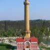 Park Miniatur, Katarzyna Jamrozik