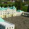 Park Miniatur, Katarzyna Jamrozik