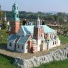 Park Miniatur, Katarzyna Jamrozik
