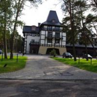 Hotel Royal Baltic , Wojciech Soroka