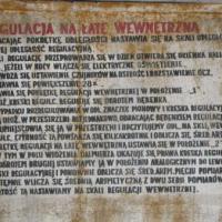 Opuszczone budowle stanowisk ogniowych., Darek