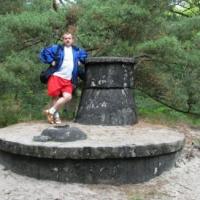 Opuszczone budowle stanowisk ogniowych., Darek