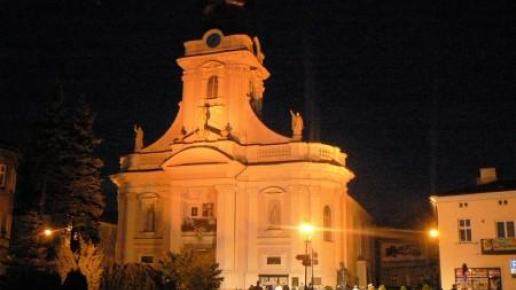 Wadowice, Katarzyna Jamrozik