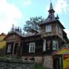 Muzeum Mineraologiczne, Darek