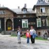 Muzeum Mineraologiczne, Darek