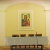 Sala Papieska, Darek