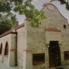 Muzeum Częstochowskie, gaba
