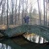 park, Katarzyna Jamrozik