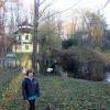 domek chiński w parku, Katarzyna Jamrozik
