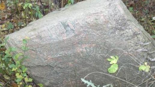 Kamienie mają swoją historię, Majka