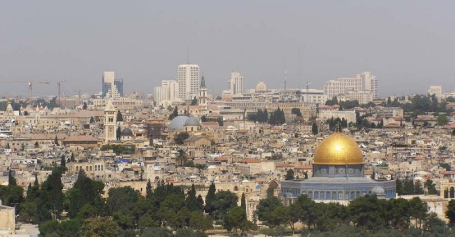 Jerusalem (Jerozolima) - zdjęcie
