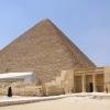 Giza i piramidy, Grzegorz Binkiewicz