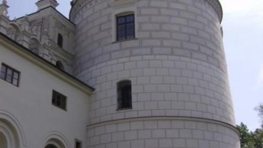 , łukasz i Gocha