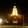 , łukasz i Gocha