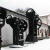Muzeum Ustroniańskie