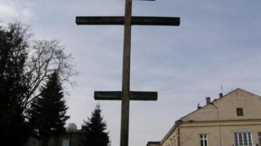 , łukasz i Gocha