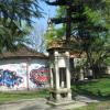 Park, Darek