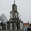 Dzisiejsza siedziba władz miejskich, Darek