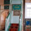 mimbar, Justyna