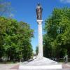 pomnik , iwtg11.40iwona.wioleta