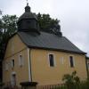 Zabytkowa cerkiew grekokatolicka, Janek