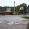 , Janek