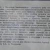 Baranów Sandomierski opis, Justyna J.