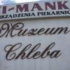 Założycielem tego niezwykłego muzeum jest Piotr Mankiewicz. , MM