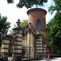 brama północna, Kinga
