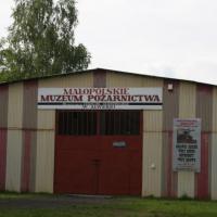 Muzeum Pożarnictwa , Teresa Nowak