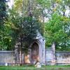 Park z Mauzoleum, Darek