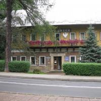 Rymanów Zdrój, Alek