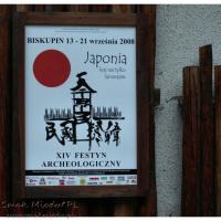 Plakat, Artur