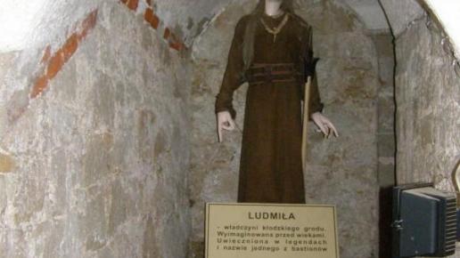 Twierdza w Kłodzku, Danusia