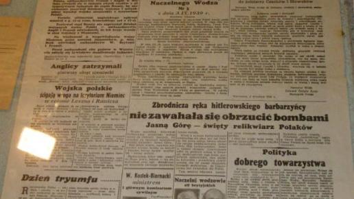 Twierdza w Kłodzku, Danusia