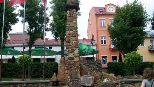 Ustrzyki Dolne , Tadeusz - WIARUSY