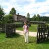 , Kinga