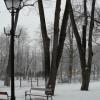 park, Lidka Kwiatkowska