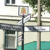 Wadowice, Katarzyna K