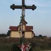 Przydrożny krzyż, Katarzyna K