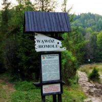 , Łukasz
