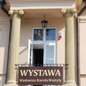 Balkon muzeum, Łukasz