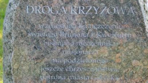 Początek drogi krzyżowej, Stefania Adamczyk - Karpińska