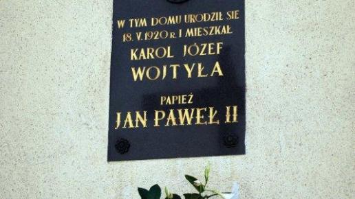 , Łukasz